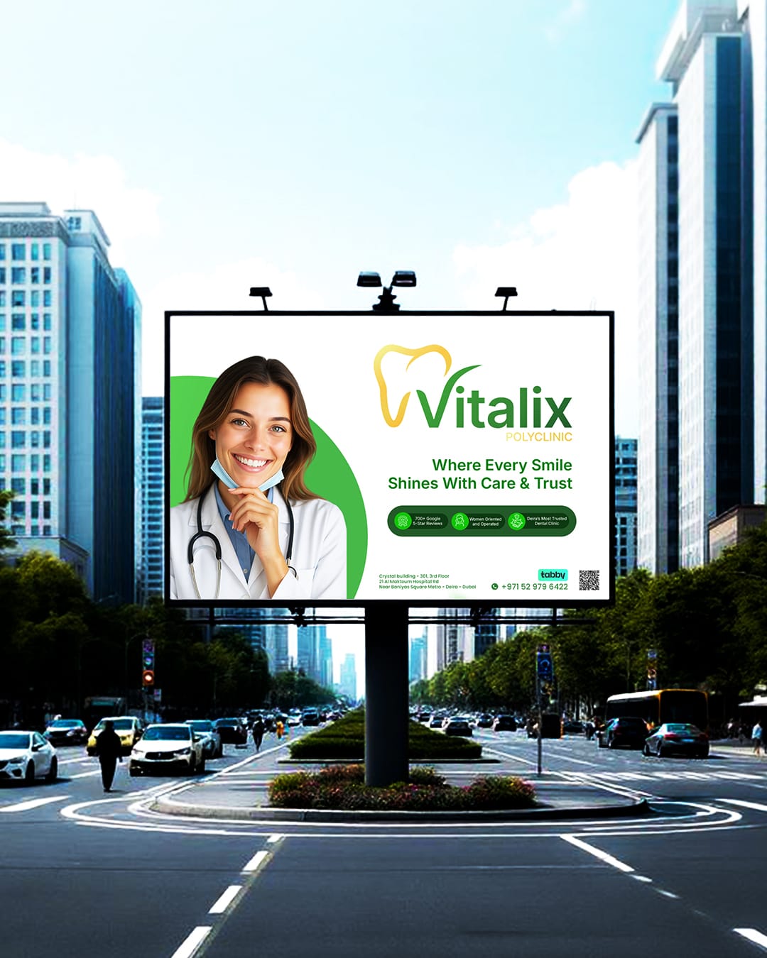 WhatsApp Image 2026-01-27 at 1.50.14 PM (1)