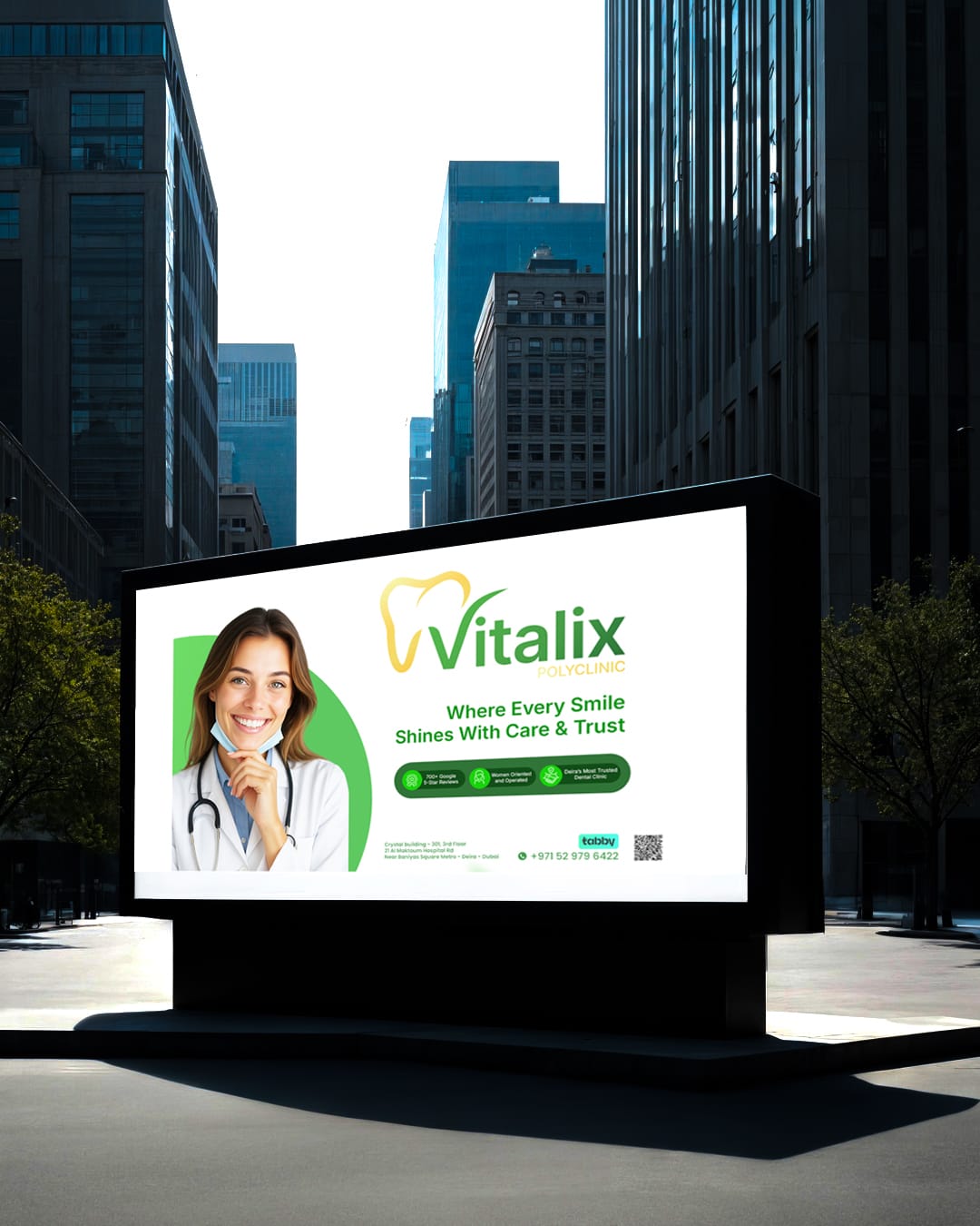 WhatsApp Image 2026-01-27 at 1.50.14 PM (2)